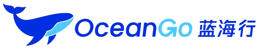 OceanGo蓝海行